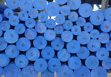 Phân Phối Nhựa Công Nghiệp Hóc Môn 